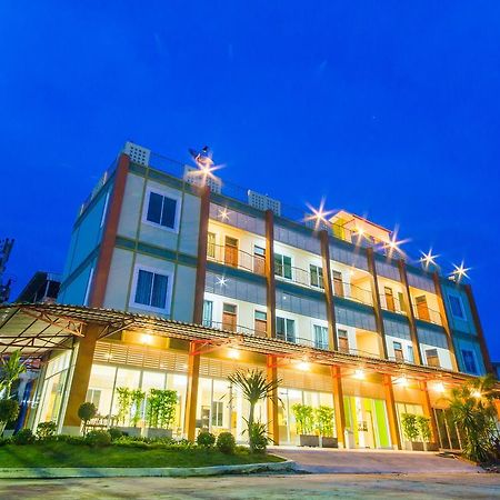 Ubon Best Place Убонратчатхани Экстерьер фото