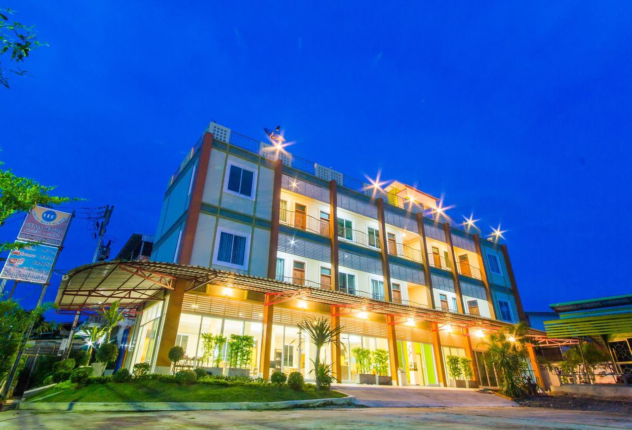 Ubon Best Place Убонратчатхани Экстерьер фото